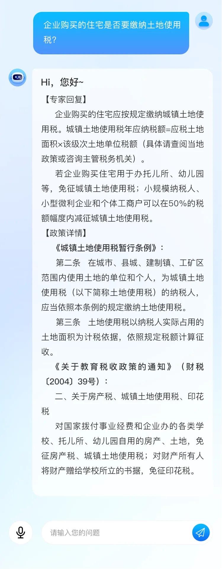 640_wx_fmt=png&from=appmsg&tp=webp&wxfrom=5&wx_lazy=1&wx_co=1